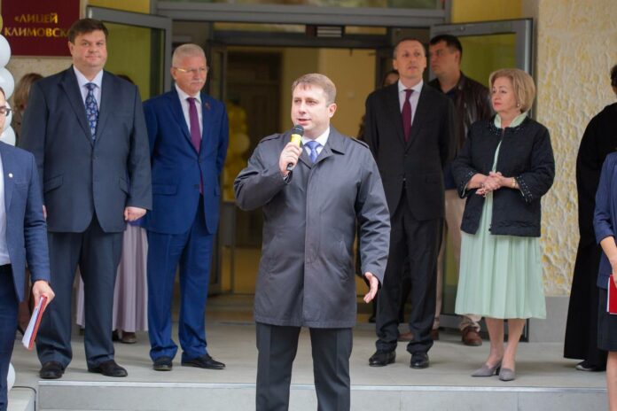 В День знаний в Подольске открылся после капремонта лицей Климовска