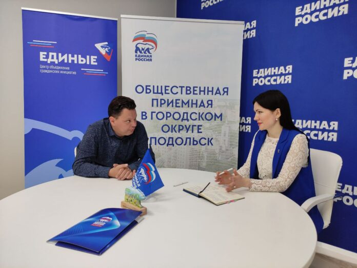 В центре поддержки гражданских инициатив «Единые» состоялась встреча с руководителем детского патриотического объединения «Витязь-Быково»...