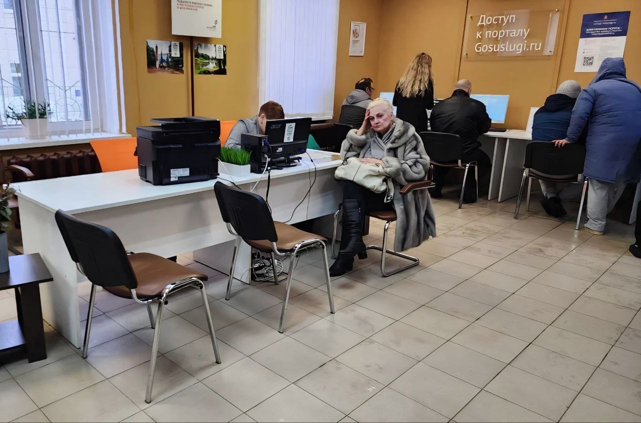 Свыше 1500 консультаций по приватизации жилья было проведено в городском округе Подольск в 2025 году