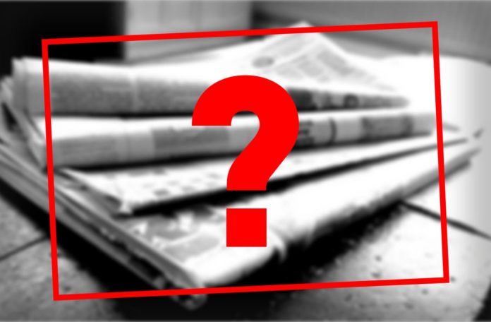 Разъяснения в связи с информацией, опубликованной в ряде электроенных СМИ