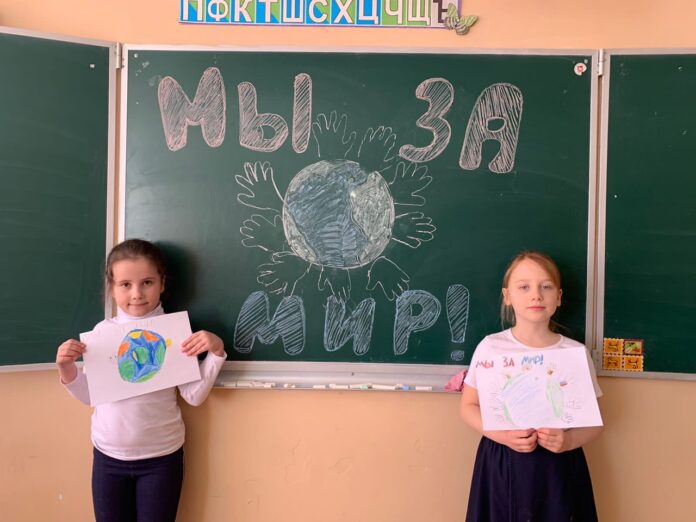 Состоялся единый день профилактики терроризма и экстремизма в школе поселка МИС