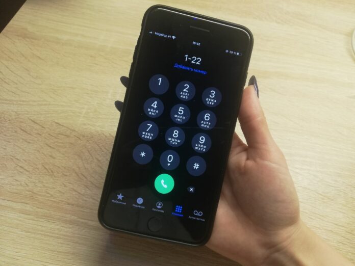 Все регистратуры поликлиник переходят на IP-телефонию