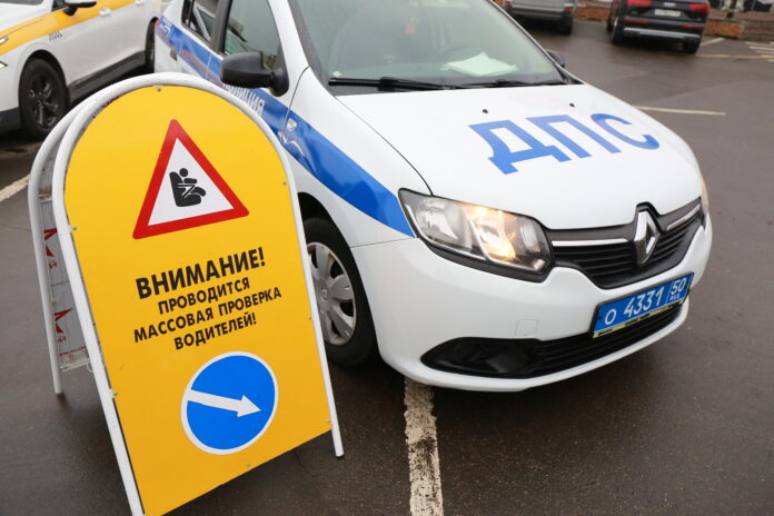 Профилактическое мероприятие «Детское кресло» провели в Подольске