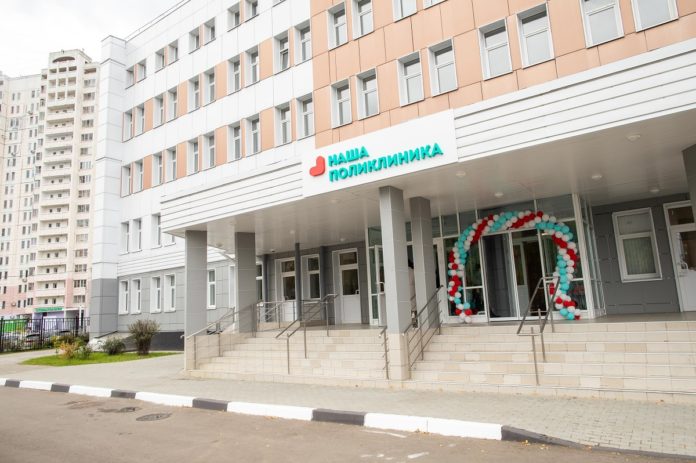 В комплексной поликлинике на улице Ленинградской созданы комфортные условия