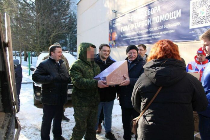 Однопартийцы вместе с активистами «Молодой Гвардии Единой России» отправили на передовую очередную партию гуманитарной...