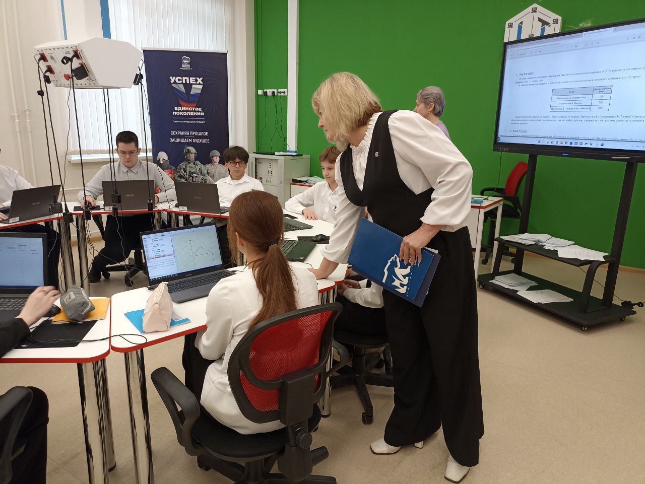 Безопасный интернет: Объединяем поколения для защиты от мошенничества