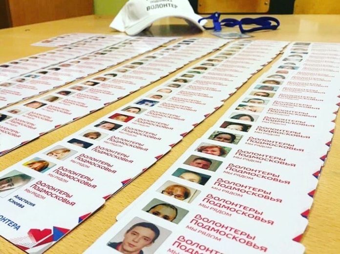 Волонтеры из Подольска смогут использовать цифровой пропуск для проезда на транспорте