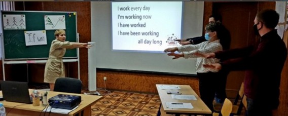 Стартовал муниципальный этап конкурса «Учитель года Подмосковья» в Городском округе Подольск