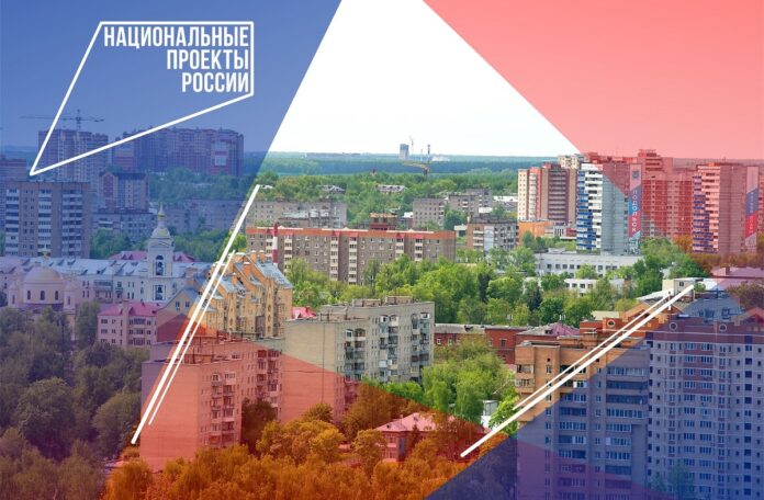 О реализации приоритетных проектов в Подмосковье