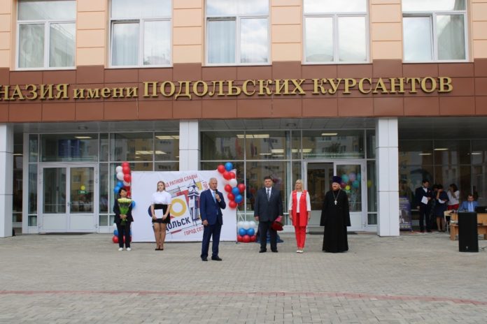 ПРОШЕЛ ВТОРОЙ ПРОСВЕТИТЕЛЬСКИЙ МАРАФОН «НОВОЕ ЗНАНИЕ», ПОСВЯЩЕННЫЙ «ДНЮ ЗНАНИЙ».