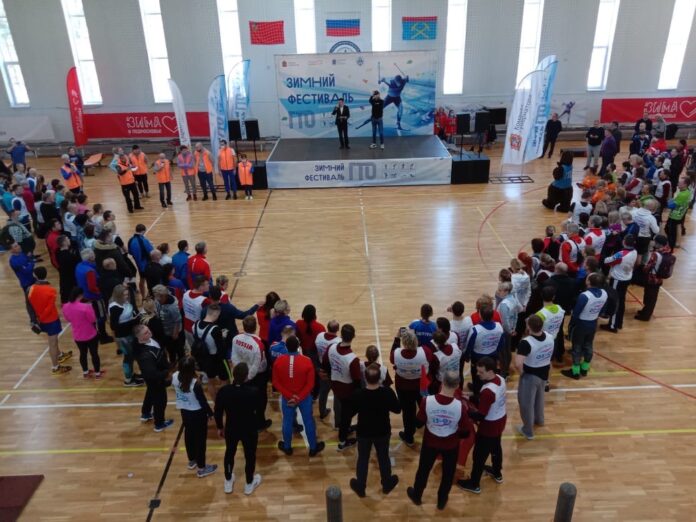 В Климовске прошёл зимний фестиваль ГТО МО