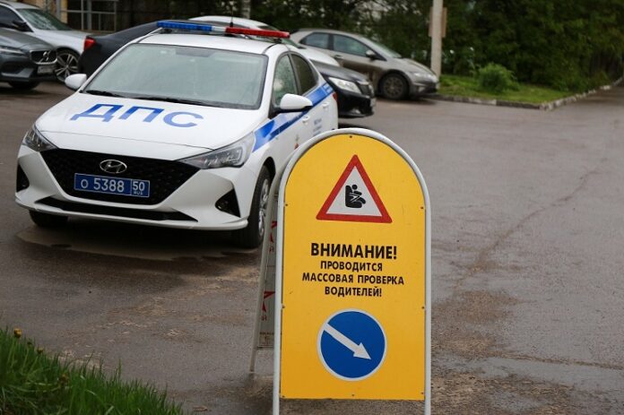 Итоги профилактического мероприятия «Детское кресло»