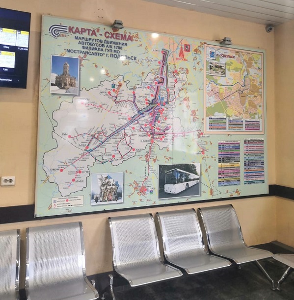 Ремонтные работы в помещении автостанции округа продолжаются