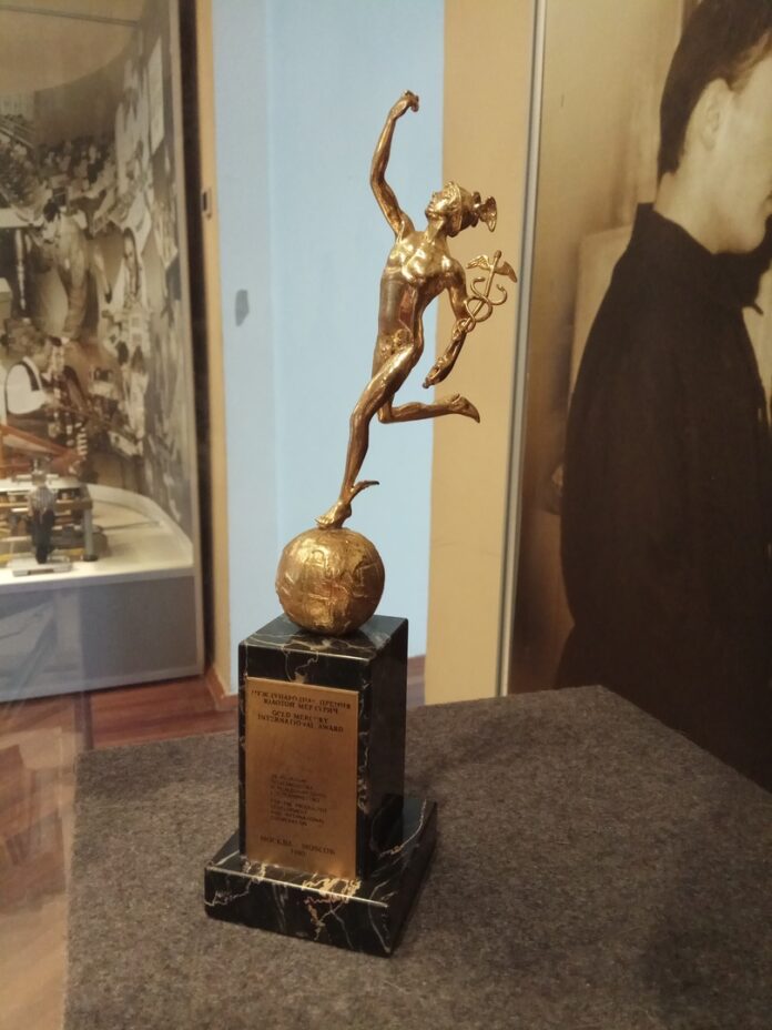 Награду «Золотой Меркурий» представили в Федеральном музее профобразования