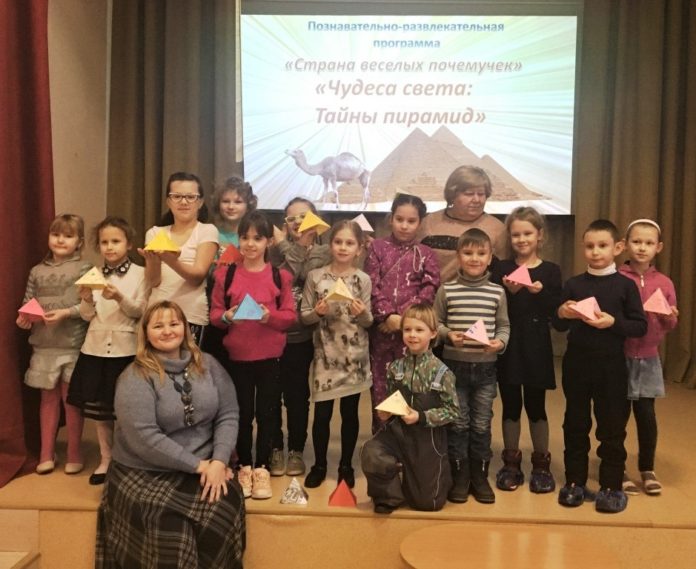 Познавательно-развлекательная программа «Чудеса света: тайны пирамид» прошла в СДК «Надежда»