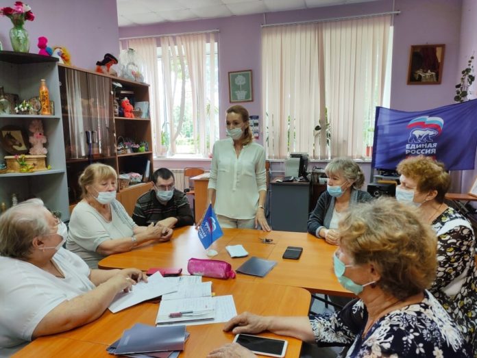 Депутат обсудил с членами ВОИ прямую линию Президента РФ