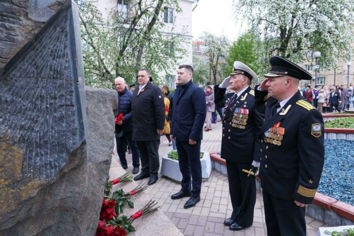 В Подольске почтили память погибших в радиационных авариях и катастрофах