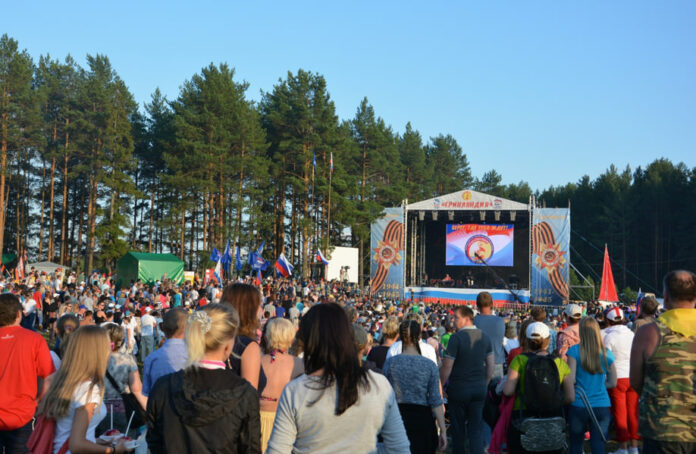 Жителей Подольска приглашают стать участниками заочного конкурса всероссийского фестиваля авторской песни
