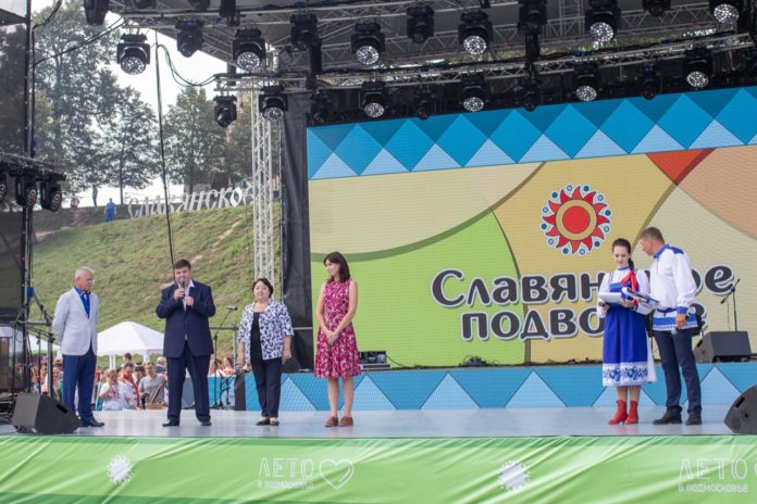 Министр культуры Подмосковья и глава Городского округа Подольск поприветствовали всех собравшихся на фестивале «Славянское...