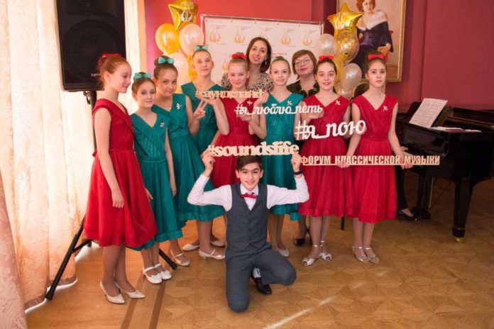 Участники коллектива «Музыкально-хоровая студия «Радуга» приняли активное участие в Международном форуме классической музыки