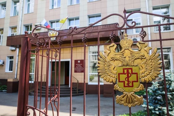 Онлайн-семминар «Меры профилактики новой коронавирусной инфекции на предприятиях и объектах жилищно-коммунального хозяйства Московской области»...