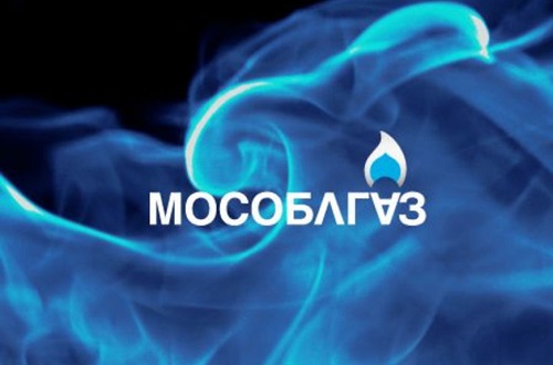 Мособлгаз напоминает о правилах пользования газом в морозные дни