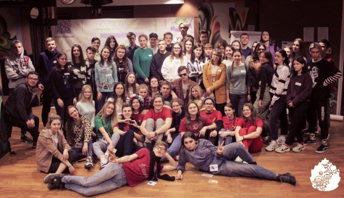 В Городском округе Подольск была завершена V Школа вожатского мастерства