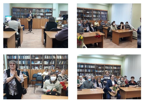 Литературно- музыкальная гостиная в библиотеке № 13