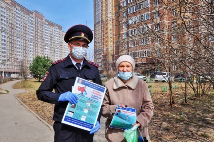 Сотрудники полиции и общественники провели акцию «Будьте бдительны!» в Подольске