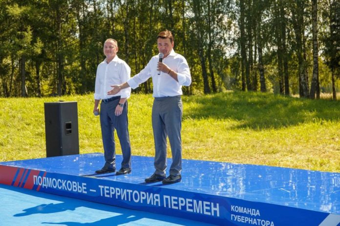 Андрей Воробьев встретился с активом Волоколамска