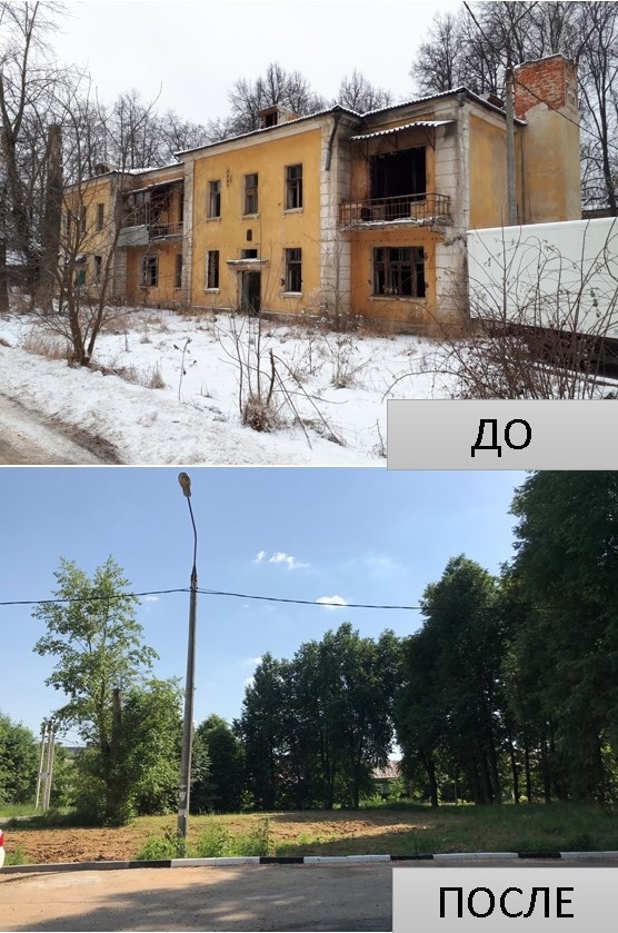 В Подольске сносят незаконные постройки