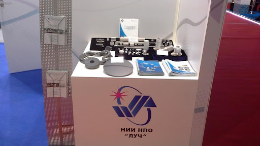 ФГУП «НИИ НПО «ЛУЧ» теперь акционерное общество