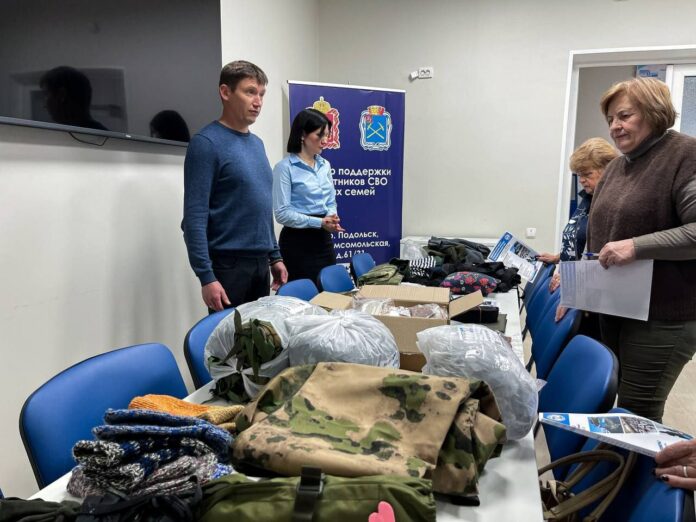 Волонтеры на мастер-классе изготовили необходимые вещи для участников СВО