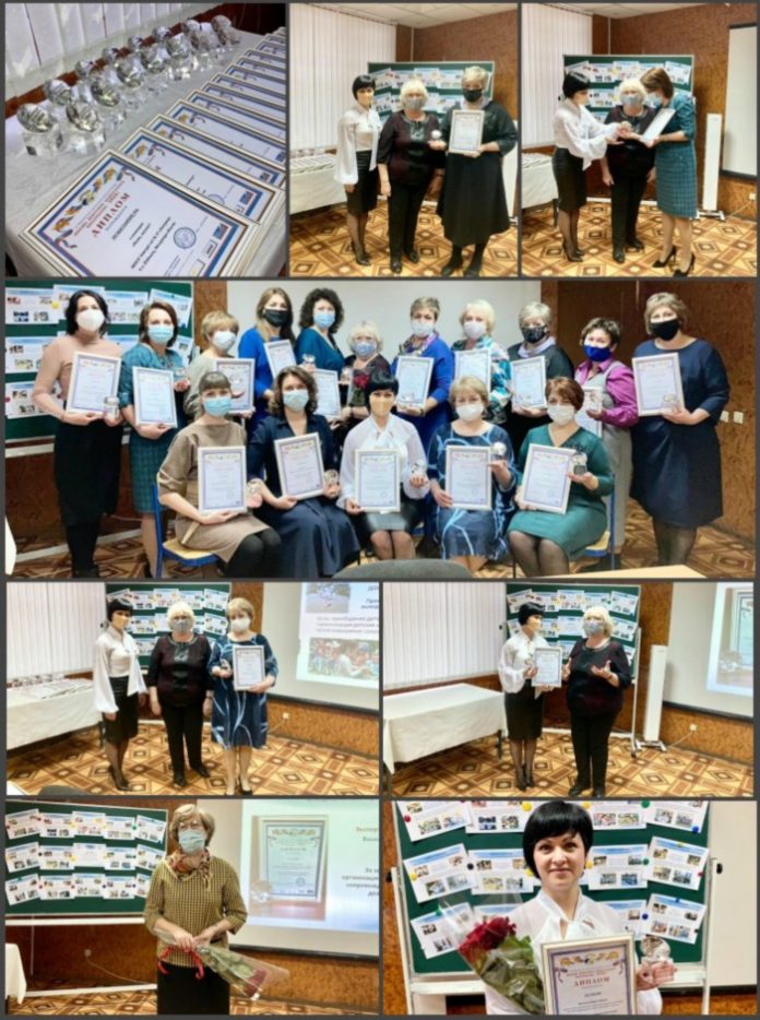 Лауреатов и победителей конкурса «Восемь жемчужин дошкольного образования — 2020 » наградили в Подольске