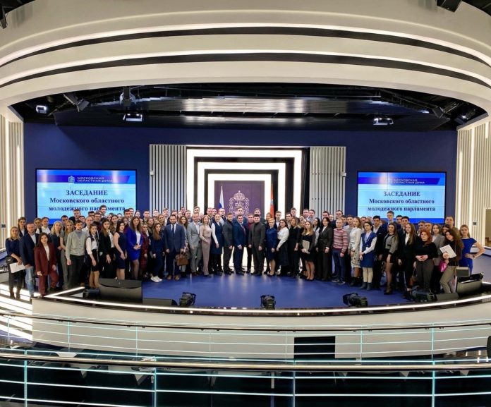 Делегация из округа приняла участие в заседании Московского областного Молодежного парламента