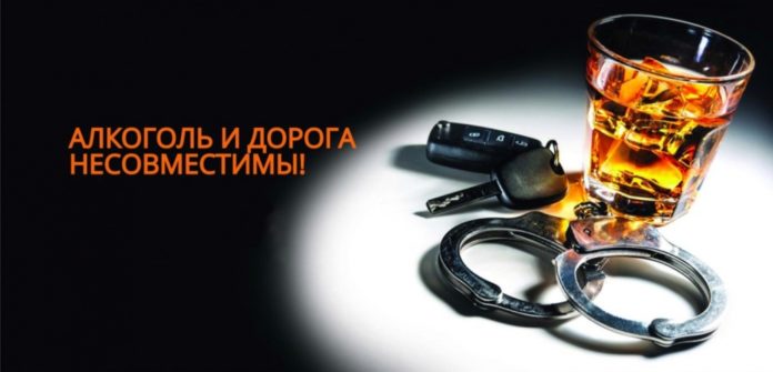 ОПМ «Нетрезвый водитель» пройдет в Подольске