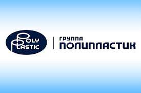 Учебный центр Группы ПОЛИПЛАСТИК приглашает к участию в вебинаре