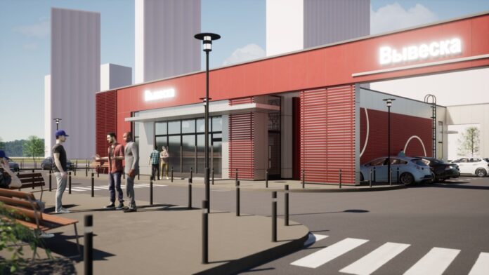 В Мособлаархитектуре согласовали проект автосервиса в городе Подольск