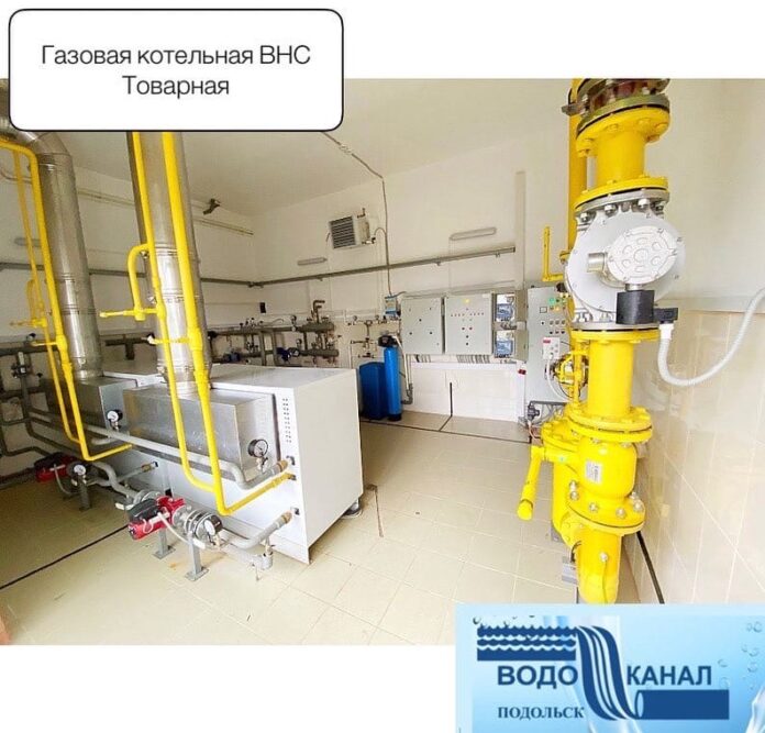Работы по газификации котельной в здании ВНС Товарная завершены