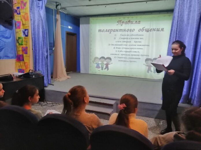 Викторина «Планета толерантности» состоялась в подольском МЦ «Ровесник»