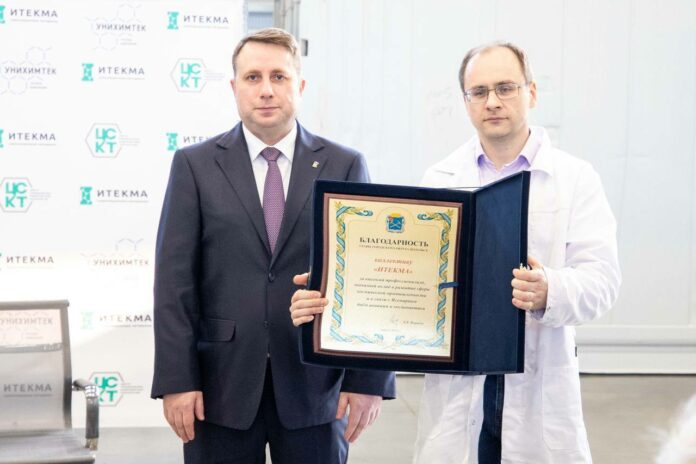 Глава г.о. Подольск Дмитрий Жариков поздравил сотрудников компании «Итекма» с Днём космонавтики