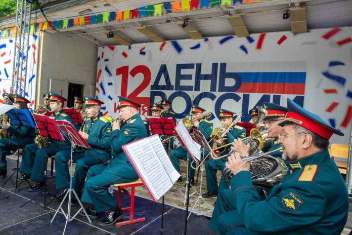 День России отметили в ПКиО имени В. Талалихина