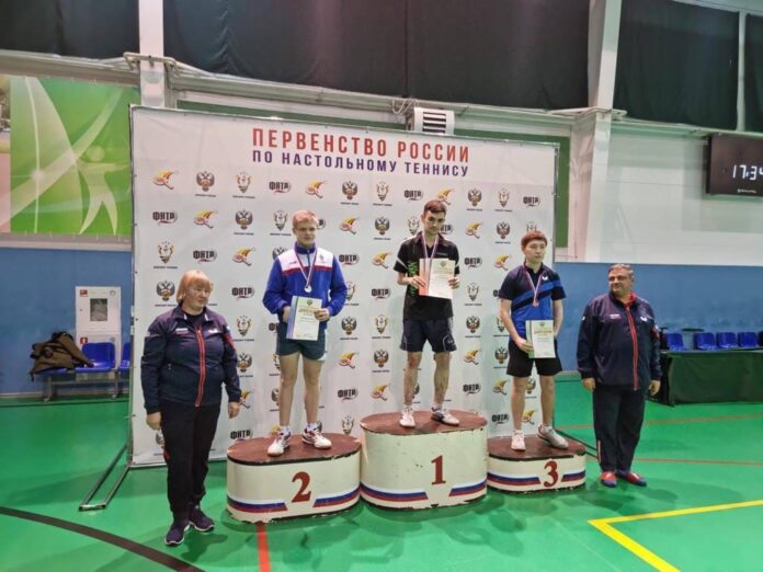 Житель Подольска занял 1 место на Первенстве России по настольному теннису