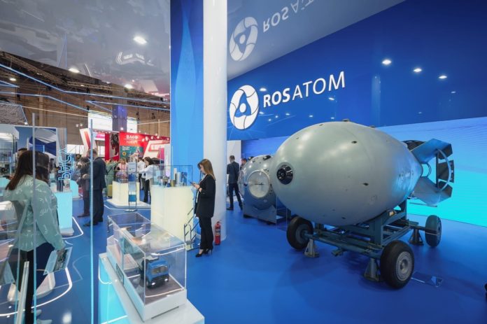 АО «НИИ НПО «ЛУЧ» выступает на форуме Армия-2021