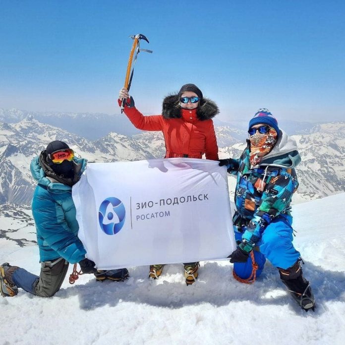 Подольчанка взошла на Эльбрус