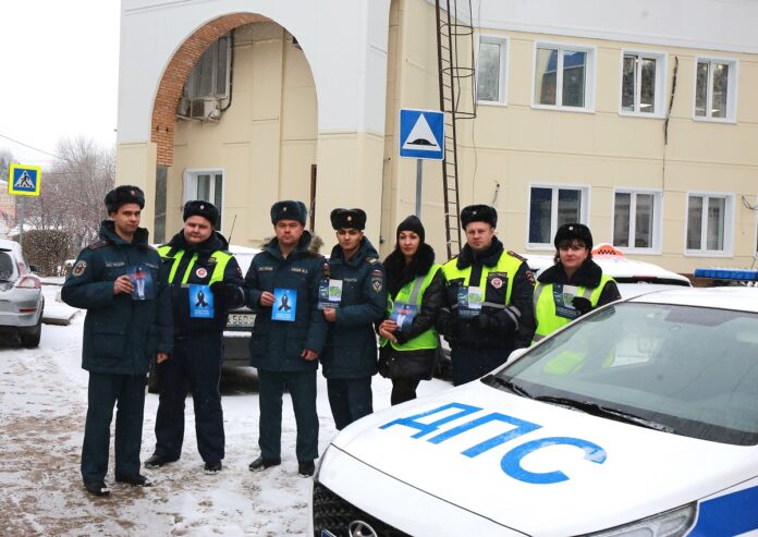 Сотрудники Госавтоинспекции г.о. Подольск призвали общественность присоединиться к донорской акции «Не оставайся в стороне,...