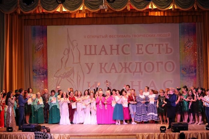 Открытый фестиваль творческих людей прошел в Подольске