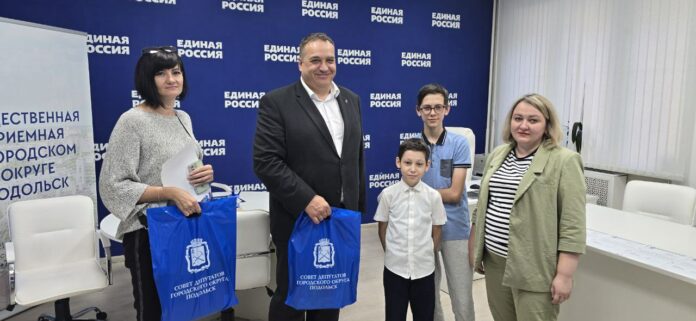 Единая Россия помогла семьям мобилизованных в подготовке детей к школе