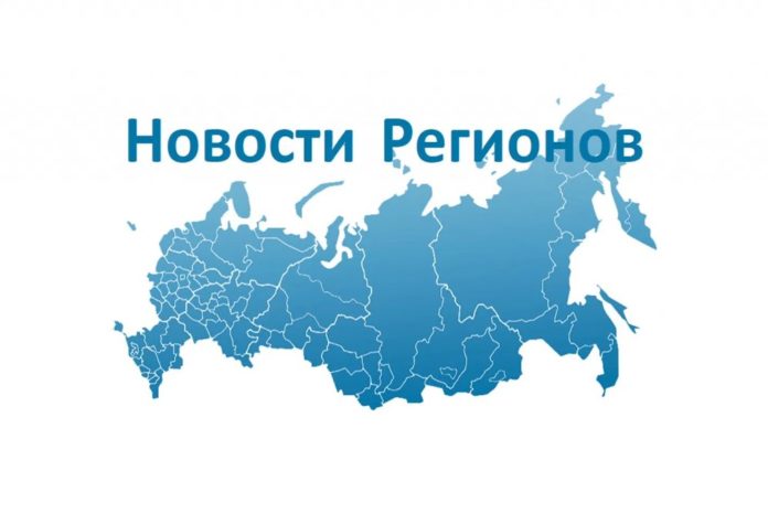 К сведению подольчан: о формировании Сводного обзора субъектов РФ «Вакцинация нации — сила государства!»