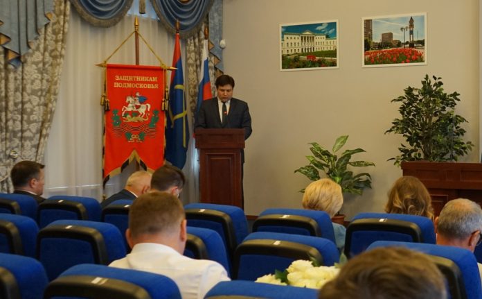 Изменения в бюджет Городского округа Подольск на 2020 год и плановый период 2021-2022 годов...